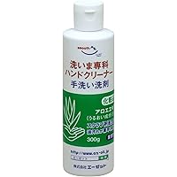 AZ(エーゼット) ハンドクリーナー 洗いま専科 300g 980