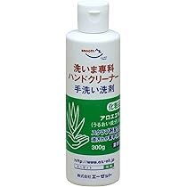 61OG0hwqUjS._AC_UL210_SR210,