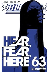 ブリーチ 1〜61巻 初版 帯付き Bleach 1巻 ブリーチ 久保帯人 BLEACH―ブリーチ― 1／久保