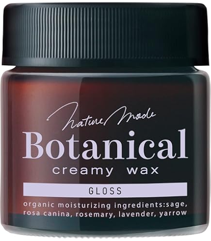 Amazon | アルミック ウムフ ナチュラルヘアバーム 47g | アイズ