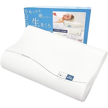 Amazon.co.jp 売れ筋ランキング: イビキ改善枕 の中で最も人気のある