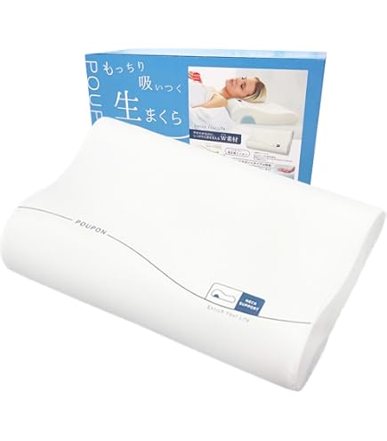 Amazon.co.jp: すややか枕D.C.Version01 首肩や睡眠のお悩みに