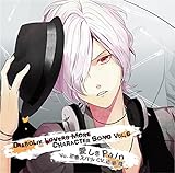 DIABOLIK LOVERS MORE CHARACTER SONG Vol.6 �t���X�o��