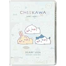 ちいさんページ 61OGw9zKCbL._AC_UL210_SR210,