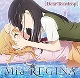 Dear Teardrop Dear Teardrop