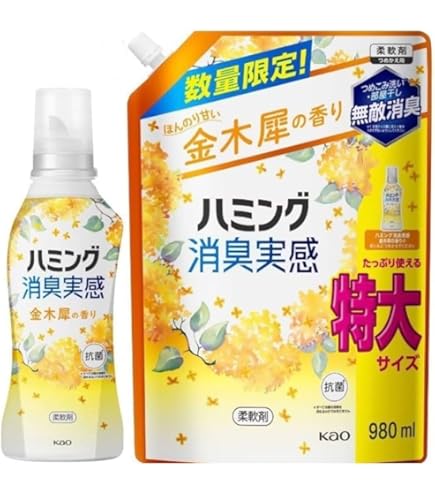 Amazon | ソフラン アロマリッチ 柔軟剤 金木犀の香り つめかえ用