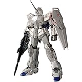 MG 1/100 RX-0 ユニコーンガンダムVer.Ka チタニウム・フィニッシュ (機動戦士ガンダムUC)
