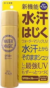 Amazon Co Jp スキンアクア Skin Aqua 日焼け止め ウォーターマジック 透明uvオイルスプレー 水 汗はじく透明な撥水型 Spf50 Pa 70g スーパーウォータープルーフ ビューティー