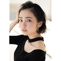 欅坂46(けやき坂46) - 今泉佑唯 生写真 Amazon.co.jp: 今泉佑唯_3 欅坂46 Lサイズ写真10枚 : ホーム