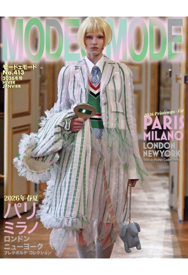 2025-26 A/W gap PRESS vol.184 PARIS / LONDON | gap編集部 |本