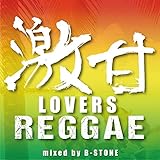 ���� LOVERS REGGAE
