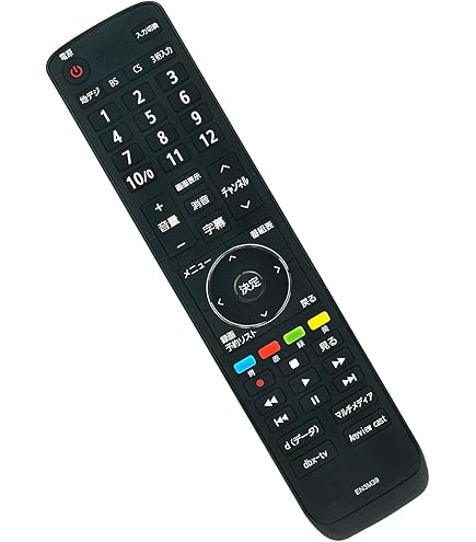Amazon | 【純正品】Hisense ハイセンス EN3M39 液晶テレビ用リモコン