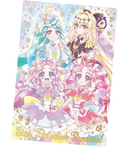 Amazon.co.jp: キュアラブリー HR プリキュアカードウエハース11
