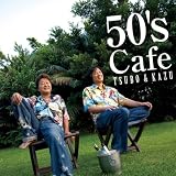 50�fS Cafe