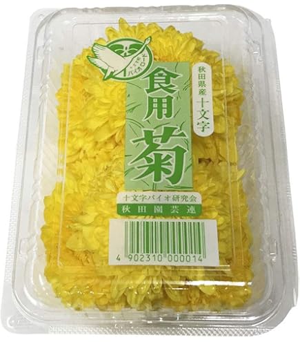 干し菊 Part.2］美味しさを伝えるための挑戦｜PREMIST Times｜ダイワハウスの