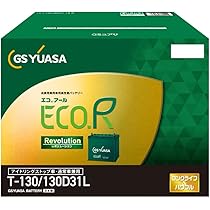 Amazon.co.jp: GSユアサ (ジーエスユアサ) ER T-130 (T-115互換