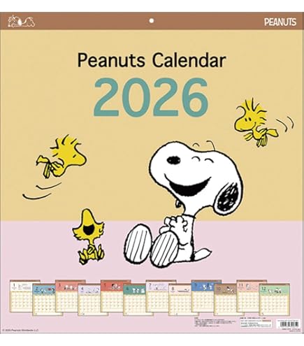 Amazon.co.jp: サンスター文具 スヌーピー スクエア 2025年