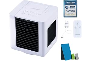 【公式】【2026年版】ここひえ R8 ホワイト 【延長保証セット】 冷風機 卓上クーラー 小型クーラー ポータブル CCH8W271 | スポットクーラー USB給電 静音 省エネ コンパクト 首振り タイマー リモコン ターボモード 水冷 氷対応 抗菌 防カビ 風量4段階 パーソナルクーラー 軽量 持ち運び可 正規品 Shop Japan