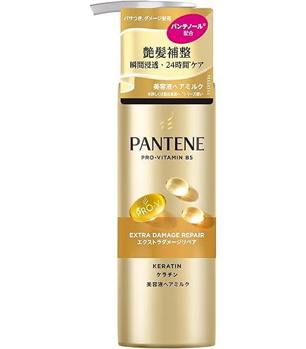 Amazon | SALON STYLE(サロンスタイル) ボタニカル ヘアウォーター