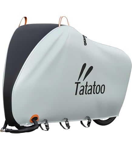 Amazon | COTOP 自転車カバー 防水 防風 厚手 雨避 盗難防止 ロック