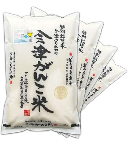 Amazon.co.jp: 福島県会津産コシヒカリ 白米,5kg令和7年産 : 食品