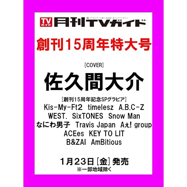 Amazon.co.jp: マッチング DVD豪華版（特典DVD2枚付） [DVD] : 内田