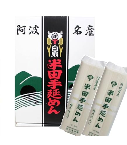 Amazon.co.jp: 半田そうめん 極太そうめん 北室白扇 有名ブランド 3袋