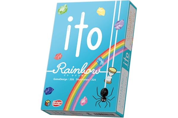 アークライト ito (イト) レインボー (2-14人用 5-15分 8才以上向け) ボードゲーム