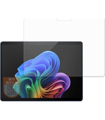 Amazon.co.jp: MotoMoto フィルム 、 Microsoft Surface Pro 9