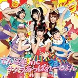 �T�N�������ς�[�����(��������B)