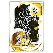 Amazon.co.jp: 房州産 はばのり 海苔 2枚入 千葉 雑煮 千葉県産 中川