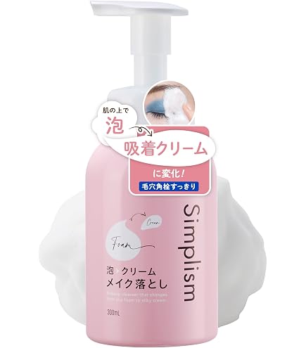 Amazon | フィットツイン クレンジング＆フォーム 【お徳用 480mL
