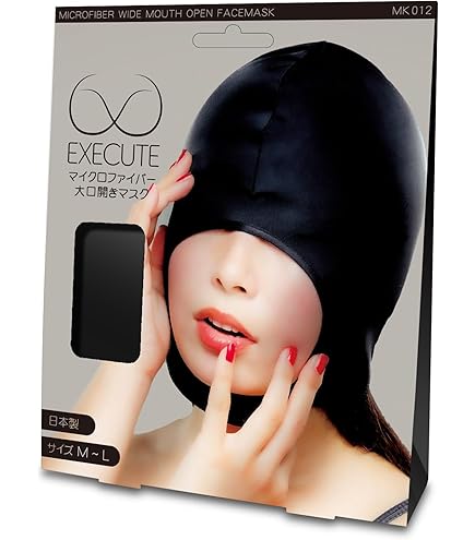 Amazon | 全頭マスク レザーフード アイマスク (タイプX) | MMヘッズ