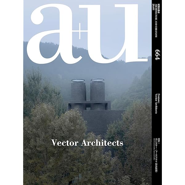 都市と建築のパブリックスペ-ス: ヘルツベルハ-の建築講義録