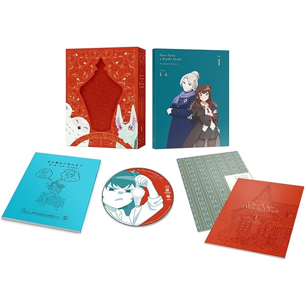 Amazon.co.jp: ある魔女が死ぬまで 第1巻 [Blu-ray] : 濁川 敦, 青山吉