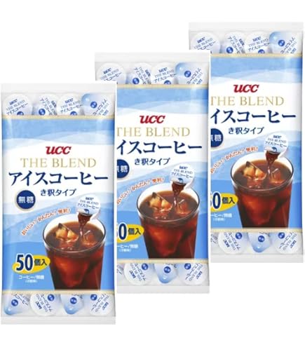 Amazon.co.jp: UCC THE BLEND アイスコーヒー ポーション (無糖希釈