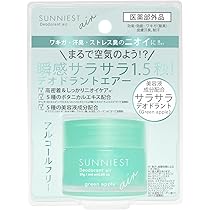 制汗・デオドラント F.29100 エア・ウォーター・リアライズ 制汗剤 デオドラントスプレー