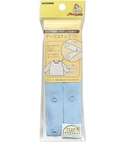 Amazon | 清原 KIYOHARA サンコッコー テープスナップ 1m入 オフ