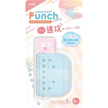Amazon.co.jp 最新リリース: 穴あけパンチ の新着ランキングです。