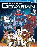 サイコアーマー ゴーバリアン BD 全26話 600分収録 北米版（国内プレーヤーで再生可能）