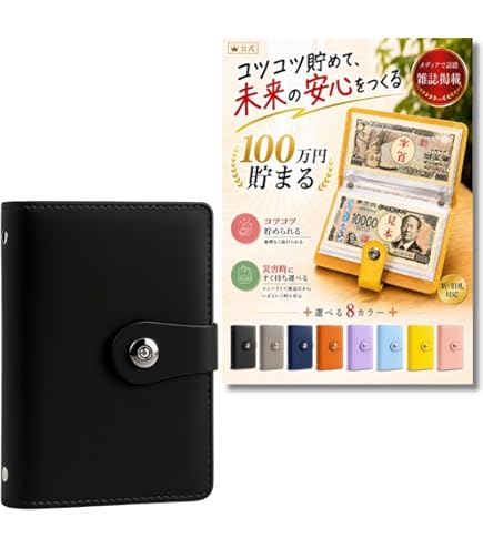 Amazon.co.jp: Magpie x Hornsea Owl Moneybox BLUE ホーンジー 貯金箱