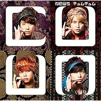Amazon.co.jp: 太陽のナミダ: ミュージック