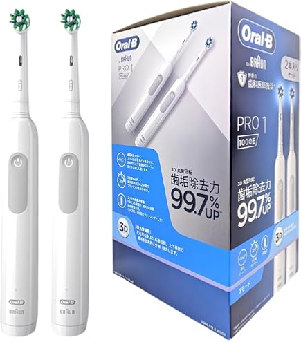 Amazon.co.jp: P&G ブラウン オーラルB PRO2 (1本) 電動歯ブラシ