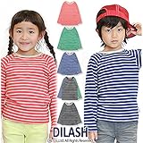 (ディラッシュ) DILASH春'16/先染めボーダー長袖Ｔシャツ 90 ブラック