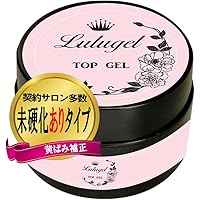 新品未使用　INITY ハードコートトップジェル 100g アイニティ 78950.jpg