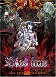 Dies irae -Also sprach Zarathustra-　初回版