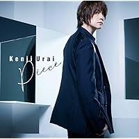 浦井健治 20th Anniversary Concert ~Piece~ DVD