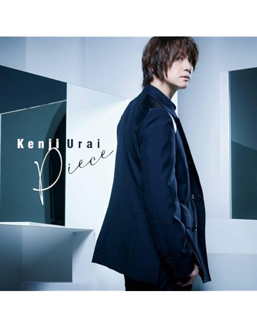 Amazon.co.jp: 浦井健治 Live Tour 2023～VARIOUS～in LINE CUBE