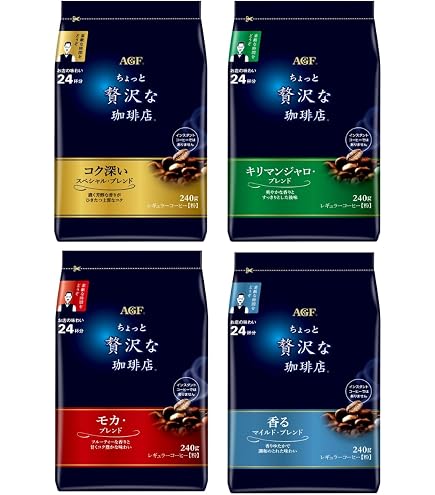 Amazon | 【賞味期限 2022年3月】AGF ちょっと贅沢な珈琲店 レギュラー
