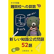 61OKZXRB84L._AC_UL210_SR210,